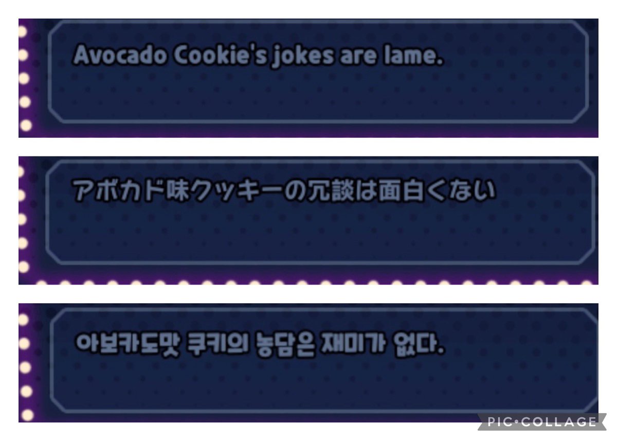 討論百科