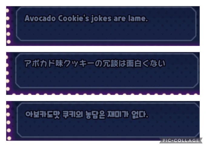 討論百科