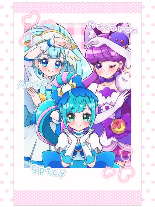 ちょっとアップめにしてみた