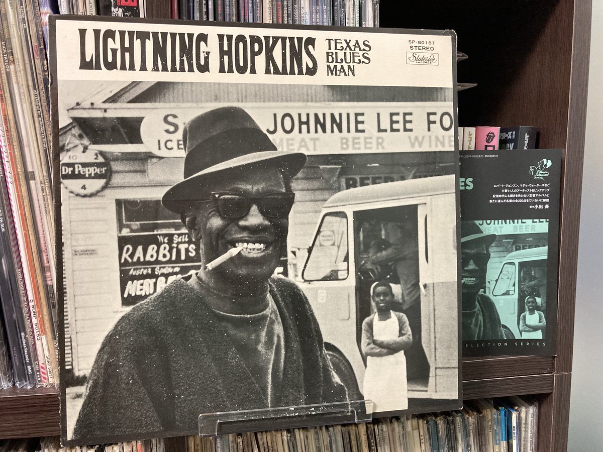 GARURU_ROCK's tweet image. #NowPIaying 

今夜のMUSICです☺︎♬

"The Texas Bluesman"/Lightning Hopkins
(Stateside–SP-80187,JPN盤)

#LightningHopkins 
#Bluse