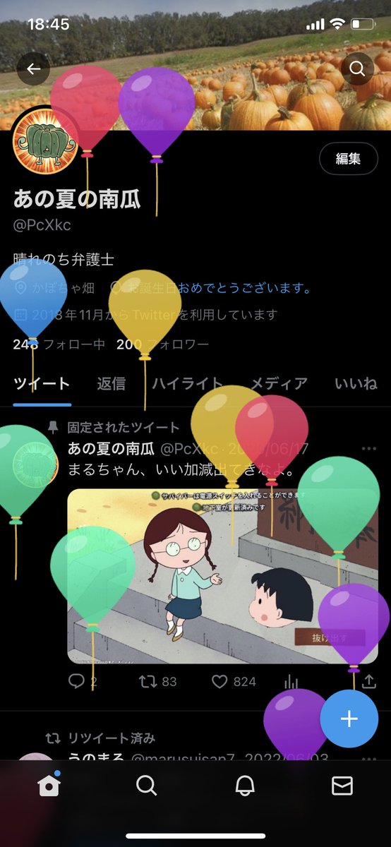 PcXkc's tweet photo. 21……………？？？ https://t.co/0Y9hFecCyu
