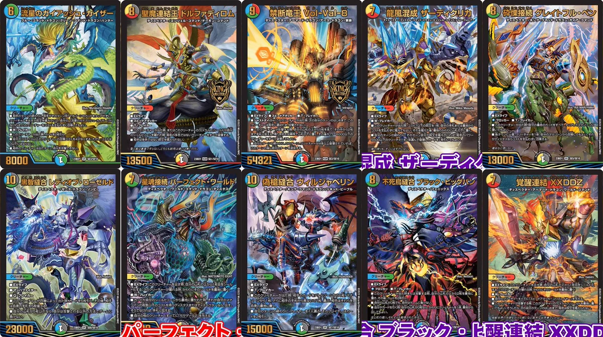 デネブログ on X: 