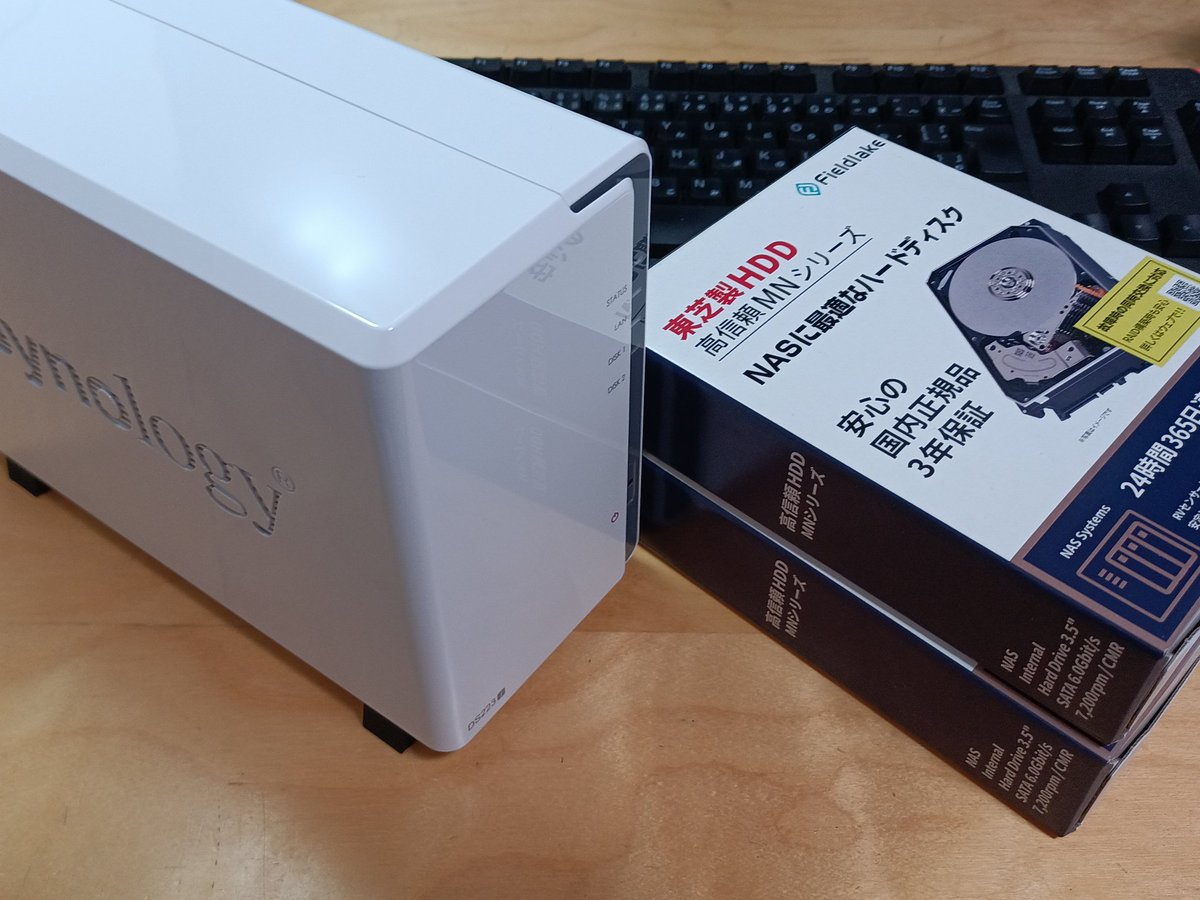 KatsuyaYamane1's tweet photo. 今使ってるNASが古くなり、容量も不足してきたため、新発売のSynology DS223jを購入しました。6TBのHDD2つでRAID1にします。これでしばらくは安心できそう。HDD(24h連続稼働可)はドスパラ秋葉原で1個税込18650円也。
#NAS #DS223 #RAID1 #synology https://t.co/ykRoG6jLA7