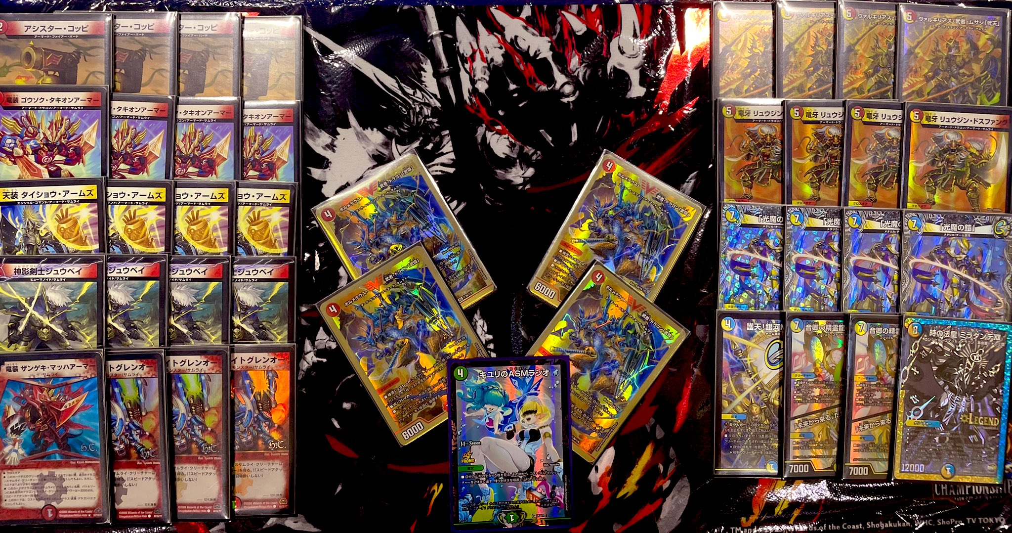 デュエルマスターズ 赤白サムライ40枚デッキ 赤白サムライ】デッキの回し方・展開例・相性の良いカード【入門
