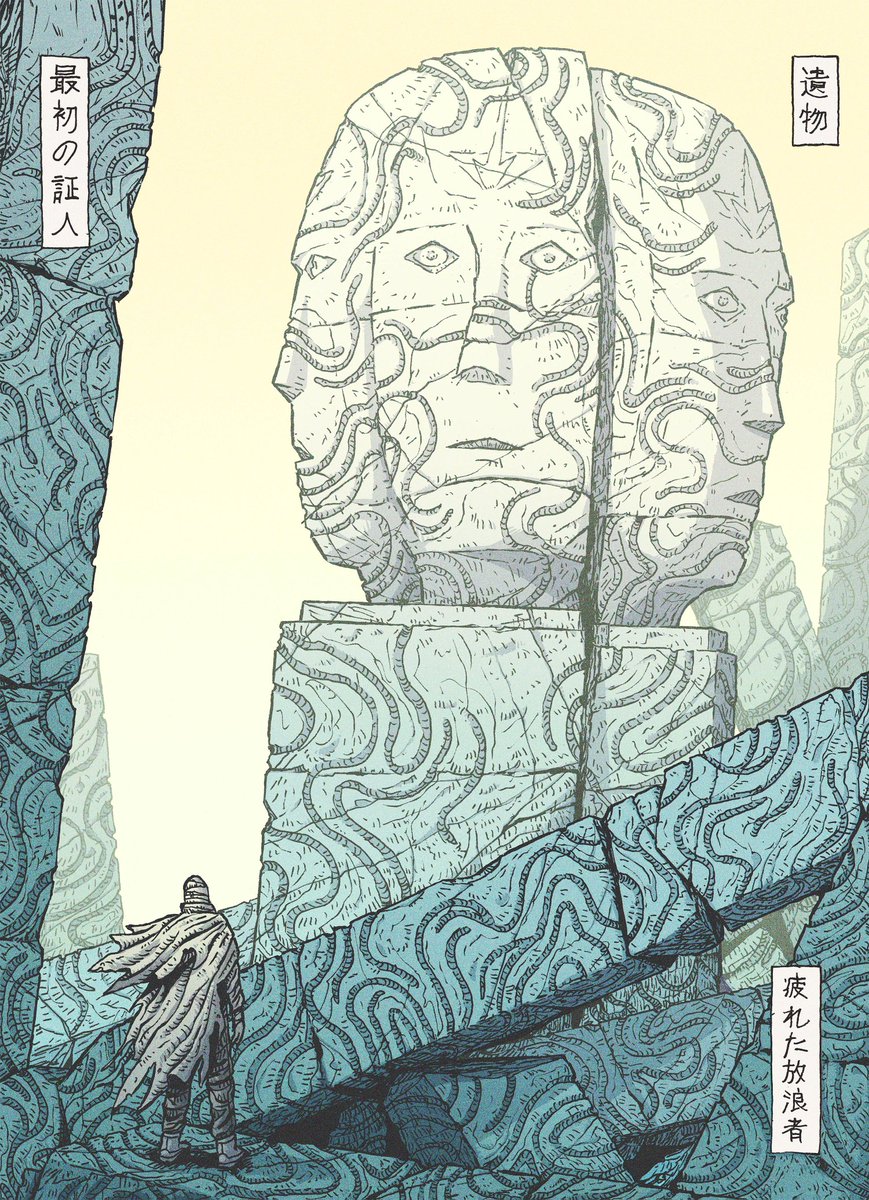 GM 🖖
Pioneers Of The Vision (cropped)