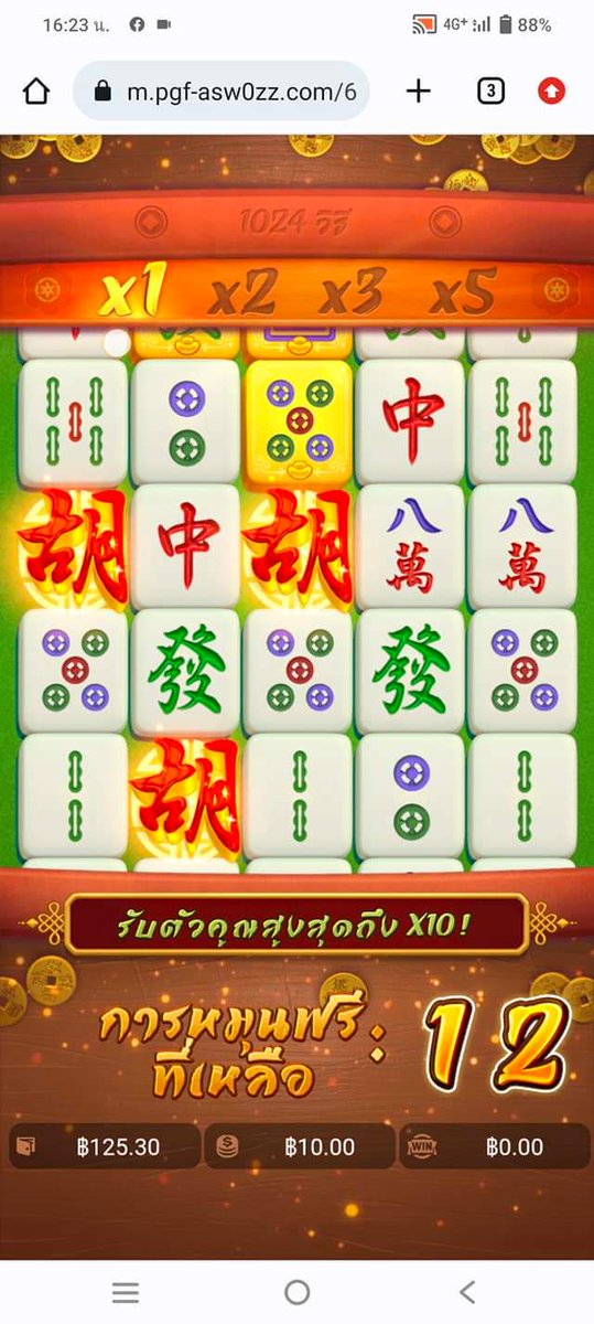 LinLinVingVing's tweet image. ทุน100 พอได้ถอนค่ะ
rb.gy/k2zya
#สล็อตทุนน้อย #สล็อตเว็บตรง #สล็อตแตกดี #สล็อตแตกง่าย #สล็อตPG #สล็อตออนไลน์ #ปั่นสล็อต