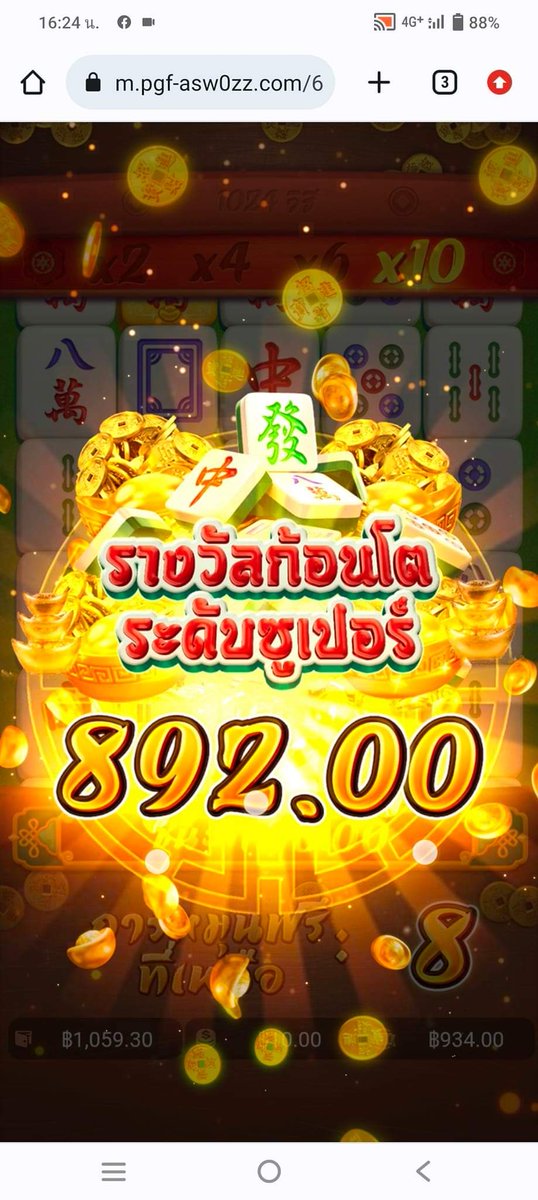 LinLinVingVing's tweet image. ทุน100 พอได้ถอนค่ะ
rb.gy/k2zya
#สล็อตทุนน้อย #สล็อตเว็บตรง #สล็อตแตกดี #สล็อตแตกง่าย #สล็อตPG #สล็อตออนไลน์ #ปั่นสล็อต