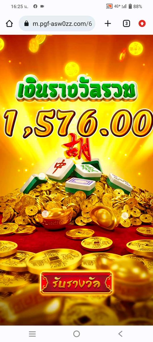 LinLinVingVing's tweet image. ทุน100 พอได้ถอนค่ะ
rb.gy/k2zya
#สล็อตทุนน้อย #สล็อตเว็บตรง #สล็อตแตกดี #สล็อตแตกง่าย #สล็อตPG #สล็อตออนไลน์ #ปั่นสล็อต