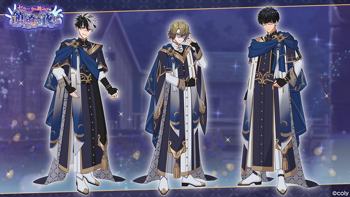 魔法使いの約束【公式】 on X