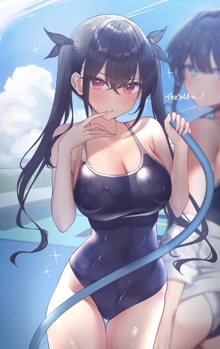 (兄貴に水をぶっかけてやりたい...)