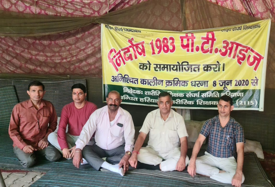 SrishtiRajShar2's tweet photo. #PTI_बहाल_करो
@narendramodi
@AmitShah
@anilvijminister
@mlkhattar
@cmohry
@Dchautala
@chkanwarpal
@BJP4Haryana
@OPDhankar
@nainachautala
@PMOIndia
@bjpsanjaybhatia
@ABPNews
@DeependerSHooda
@BhupinderSHooda
@AbhaySChautala https://t.co/A7RJr95Ob8