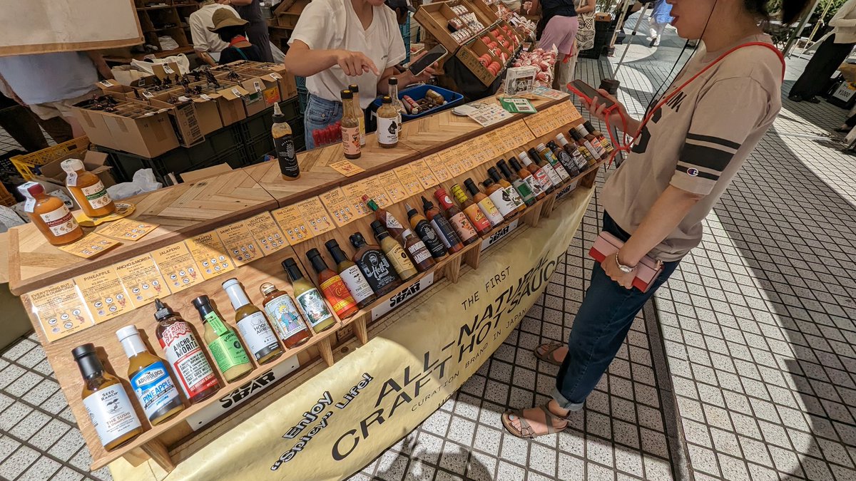 CaptainHansode's tweet image. うまい！
うまい！
うまい！
うまい！

#ホットソースバー　＃HotSauceBar