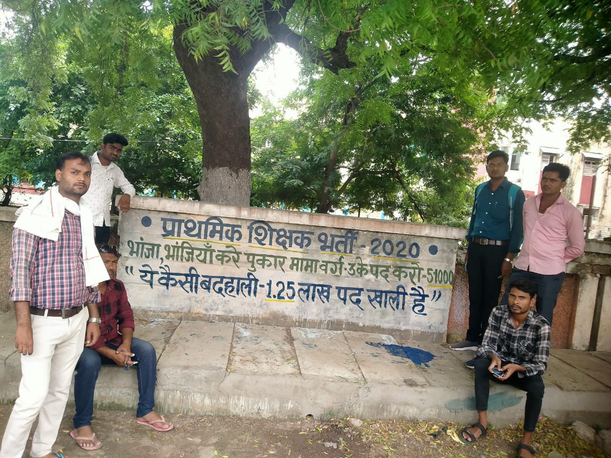 Khabarsetu_tv's tweet photo. MP: बेरोजगारों ने गृह मंत्री के क्षेत्र दतिया से भर्ती की मांग को लेकर बड़ी शुरुआत की, दीवालों पर लिखे स्लोगन ! कर सकते हैं बड़ा आंदोलन

#mptet #varg3 #51000_MPTET_VARG_3 https://t.co/7FUs4C0bQf