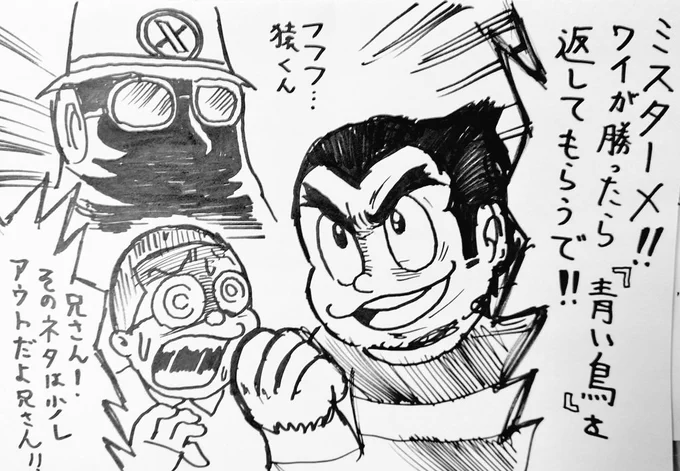 らくがき('ー`)