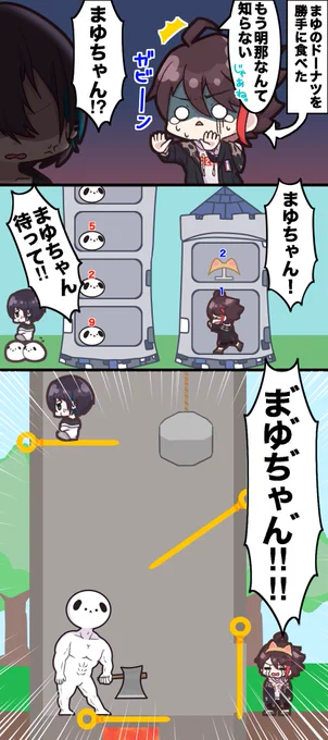🖥️(再掲)