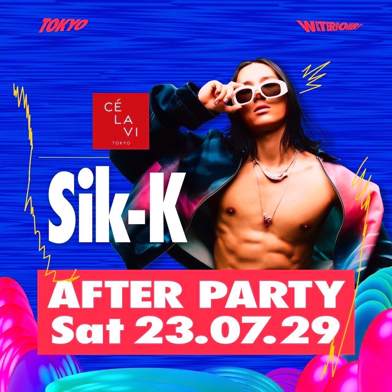 ゲリラ❗️今日だけ値下げ‼️ラブブ エビフライ ラブブ最新情報👾 (@labubusaisin) / Posts / X