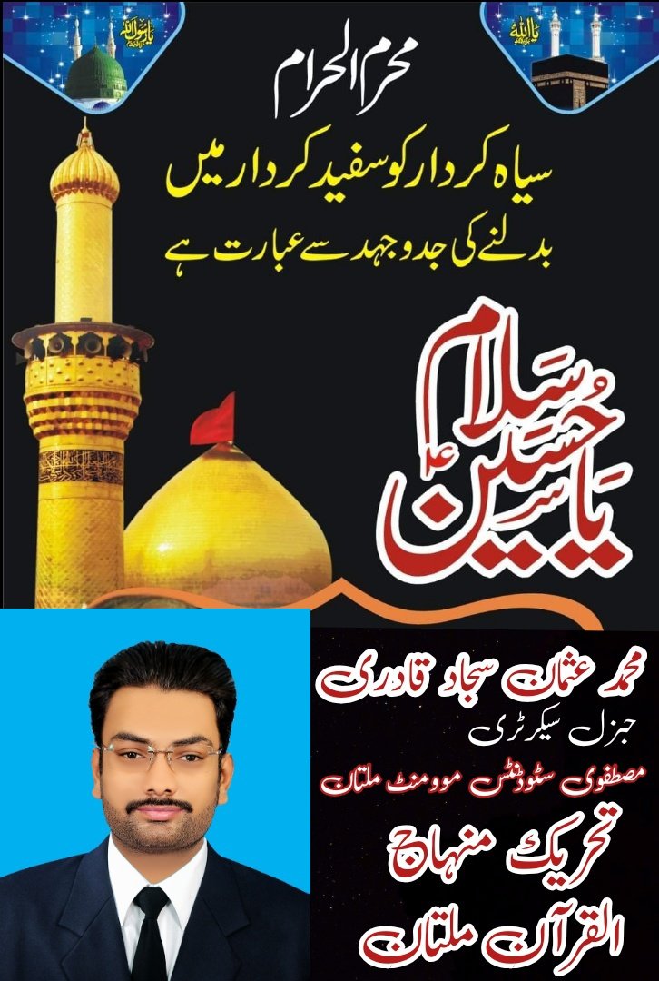 usqadri9211's tweet photo. https://t.co/jnBnOhFBJ7