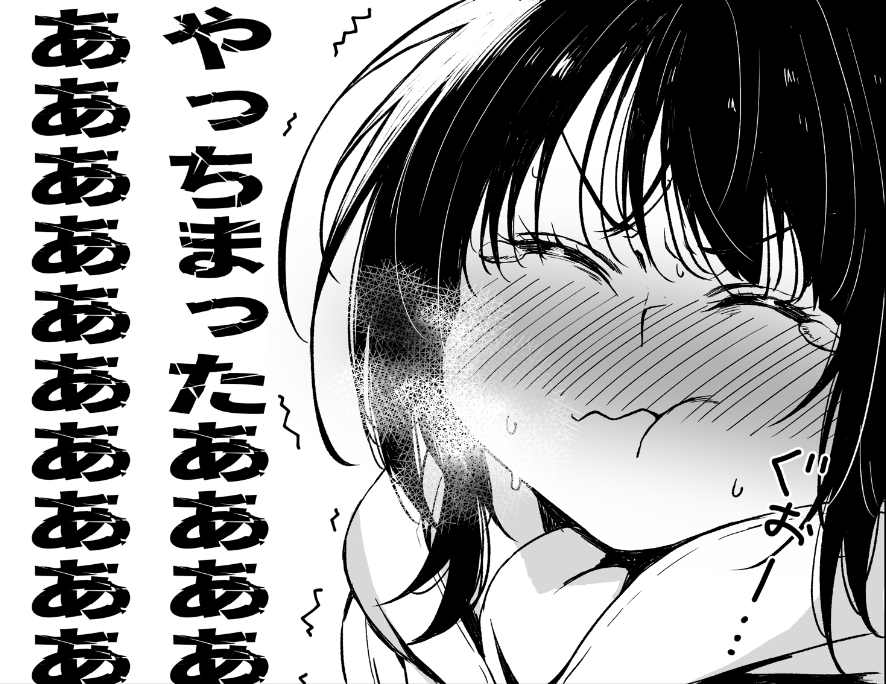 カワイイ。なんかLINEスタンプとかに使えそ。 