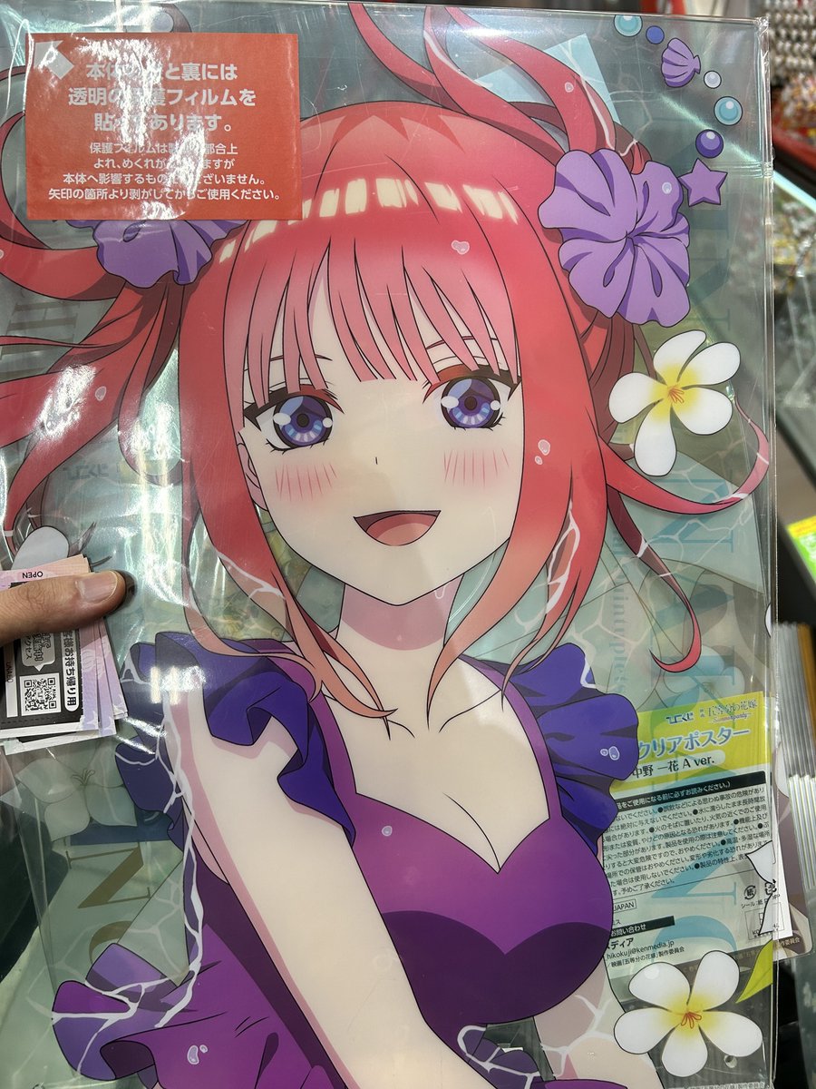 okech1N's tweet photo. 5回しか引いてないのに神引きすぎる https://t.co/Pf1UK5JzsF