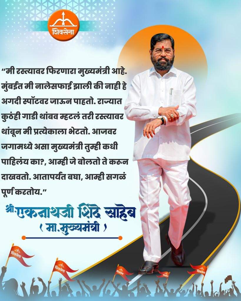 ajaymalad's tweet photo. यावर जामऋषी नगर रहिवासी संघा तर्फे अशा प्रलंबित प्रश्नांवर प्रत्र वेवावर केला वावरवा कार्यालयात भेट देवून काहीच उपयोग झाला नाही आणि अण्णाभाऊ साठे यांच्या ज्योती हॉटेल त्रिविनीनगर येथील महामानवाच्या नावा करीता प्रत्र देवुन वर्ष उलटुन गेली कोनी लक्ष दिले नाही आता अस चालनार नाही https://t.co/6cQyclGvZw
