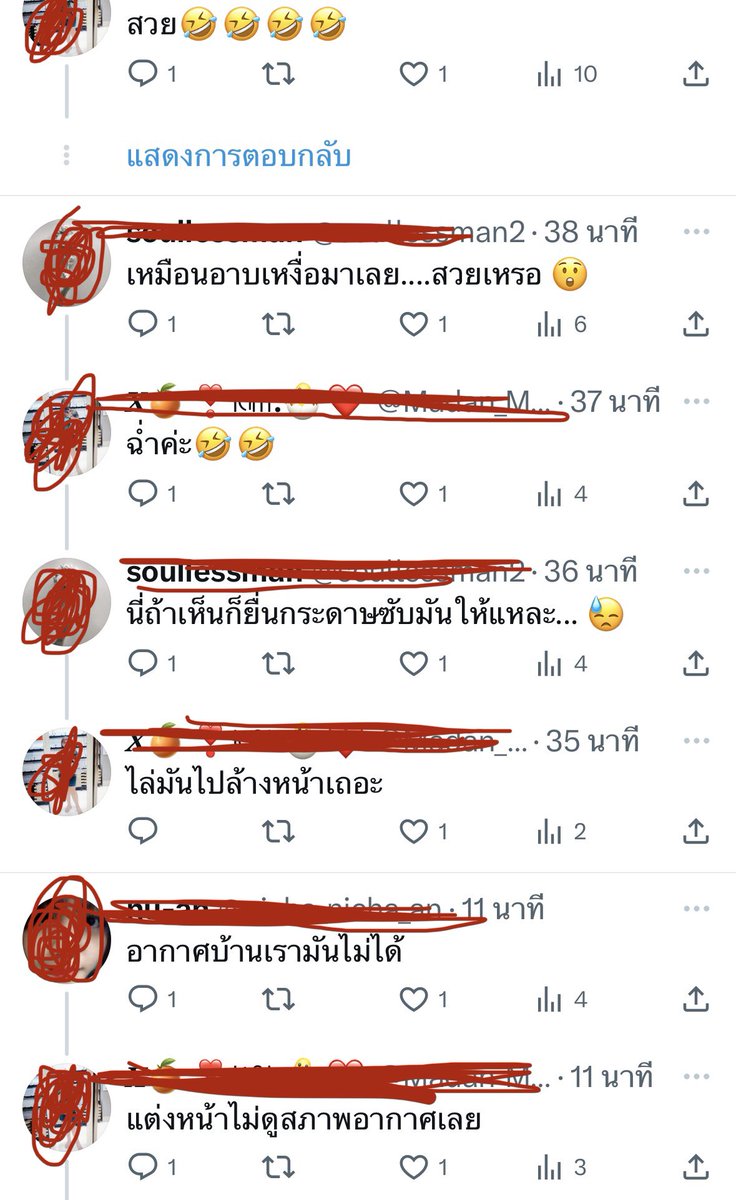 NavyO_O's tweet image. หญิงแท้ตัวจริงต้องบูลลี่กันเท่านั้น อย่าไปสร้างความมันใจให้กันค่ะ ไล่มันไปล้างหน้า