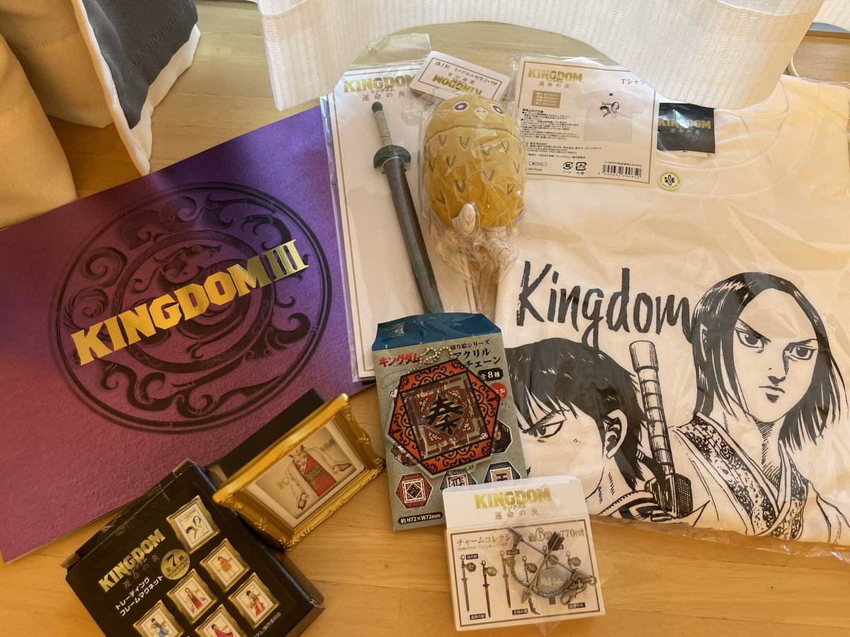 キングダムIII面白かった〜
是非見に行かれる方は楽しんで〜🥰
にしても最近暑い🥵🥵