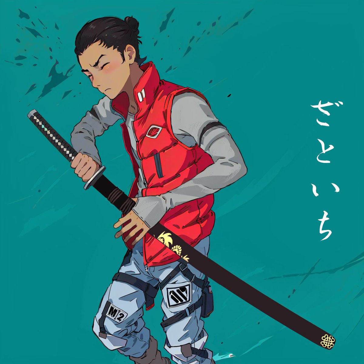 New Drops! on @Opensea

ZATOICHI #9        
0.005 ETH         
 Link on comment                

 #NFTs #NFTCommunity #NFTartists #NFTdrops #NFTOpensea #NFTshill