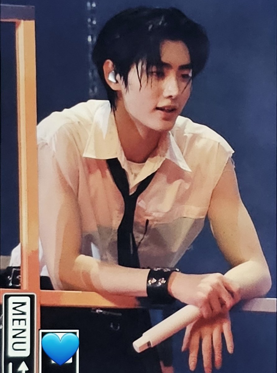PARK SUNGHOON HELLO?!