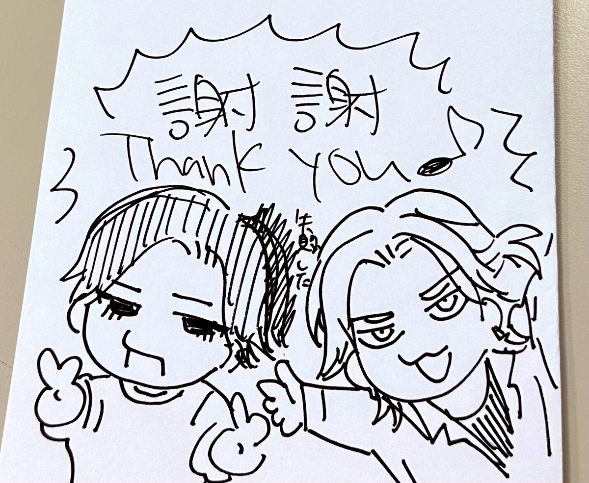 アニメイト様でのサイン会もありがとうございました🥹台湾…愛…😭❤️本当にありがとうございます!アニメイト台北様大変お世話になりました!!たくさんの読者の皆様とお会いできて幸せでした🥰また絶対来たいです〜帰るのが寂しいですが、また帰って漫画を頑張ります!