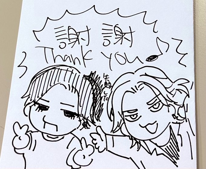 アニメイト様でのサイン会もありがとうございました🥹台湾…愛…😭❤️本当にありがとうございます!アニメイト台北様大変お世話になりました!!たくさんの読者の皆様とお会いできて幸せでした🥰また絶対来たいです〜帰るのが寂しいですが、また帰って漫画を頑張ります!