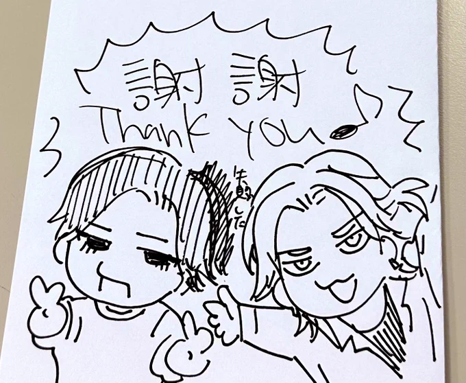 アニメイト様でのサイン会もありがとうございました🥹台湾…愛…😭❤️本当にありがとうございます!アニメイト台北様大変お世話になりました!!たくさんの読者の皆様とお会いできて幸せでした🥰また絶対来たいです〜帰るのが寂しいですが、また帰って漫画を頑張ります!