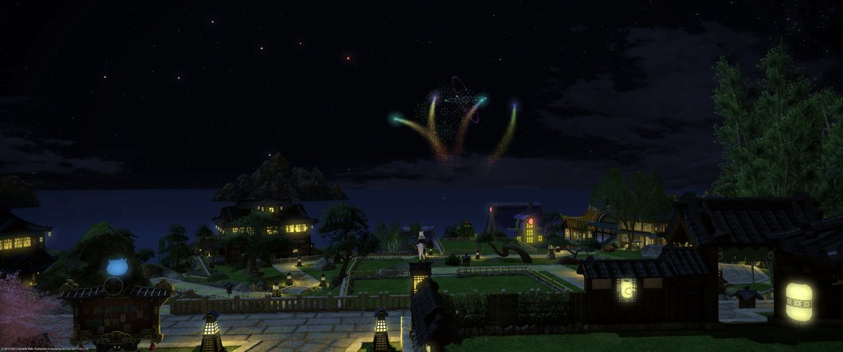 돌님한테 집 외벽 선물받앗써~