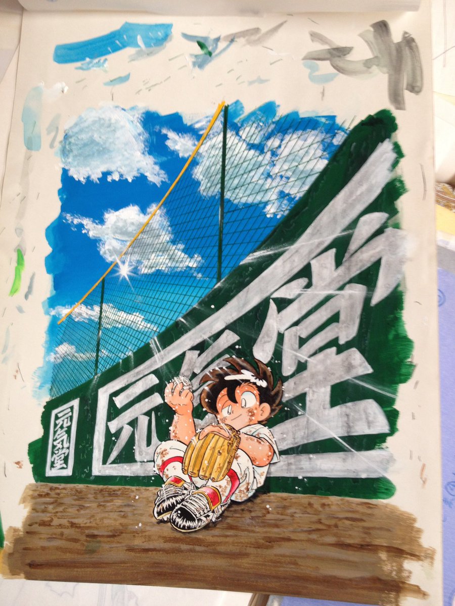 「#アニメの背景の端っこフェチ 自分のコミックスカバー絵もわざと背景の端っこ残すよ」|とだ勝之4/29,30MakerFaireKyotoのイラスト