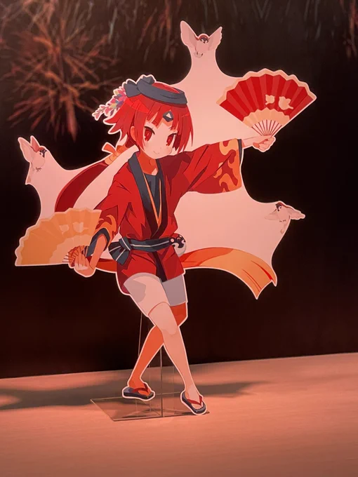 ちゅん