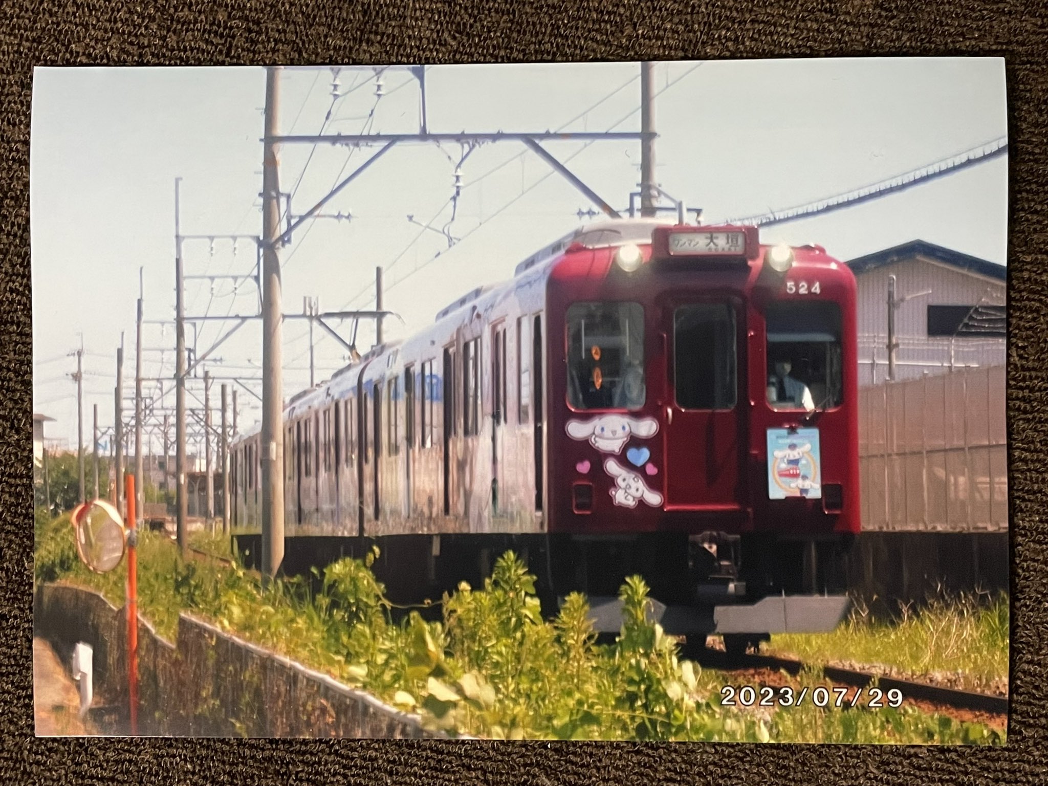たかちー🌸 on X: 