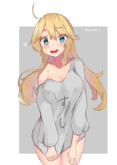 過去絵をばらまく!!