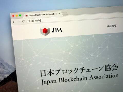 日本ブロックチェーン協会🇯🇵、
暗号資産の税制改正を政府に提案☝️

▼提案内容▼

1. 含み益への課税撤廃
第三者が発行したトークンに対する、期末含み益課税の撤廃

2. 分離課税への変更と税率一律20%
申告分離課税により、損失を翌3年間に繰り越すことで税金を軽減できる

3. スワップ時の課税撤廃