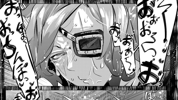 梅喧姐さんガチアクメ3点セット
新刊よりお気に入りカット
C102/BAIKEN 