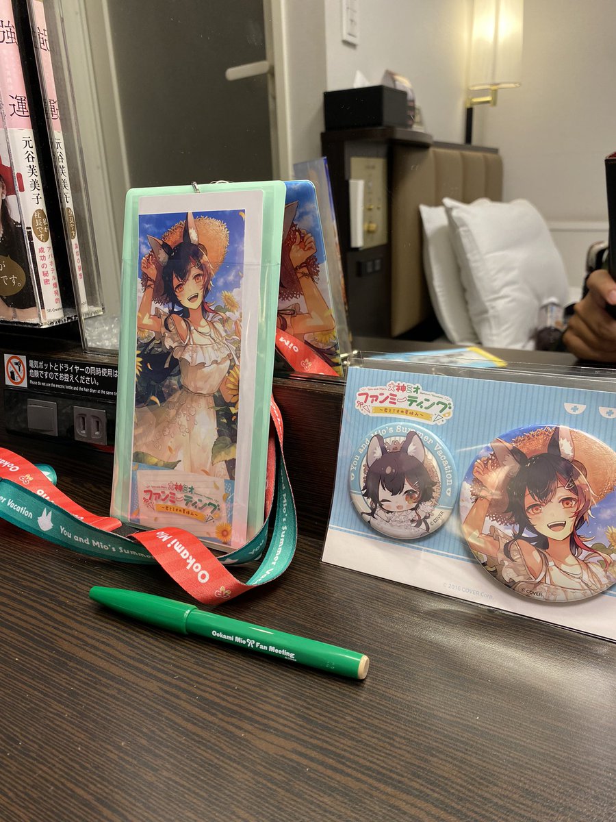 ikegorou's tweet photo. 会場に来てみたら思いの外人数少なくて本当にラッキーなんだなって思いました。ミオシャとのリアルの距離が限りなく近い状態のファンミはすごく楽しかったし、チェキを撮るときは一瞬でも直に会話ができて嬉しかったです。ミオファとも交流ができて最高のイベントでした
#君とミオの夏休み https://t.co/5k25qd0ewR