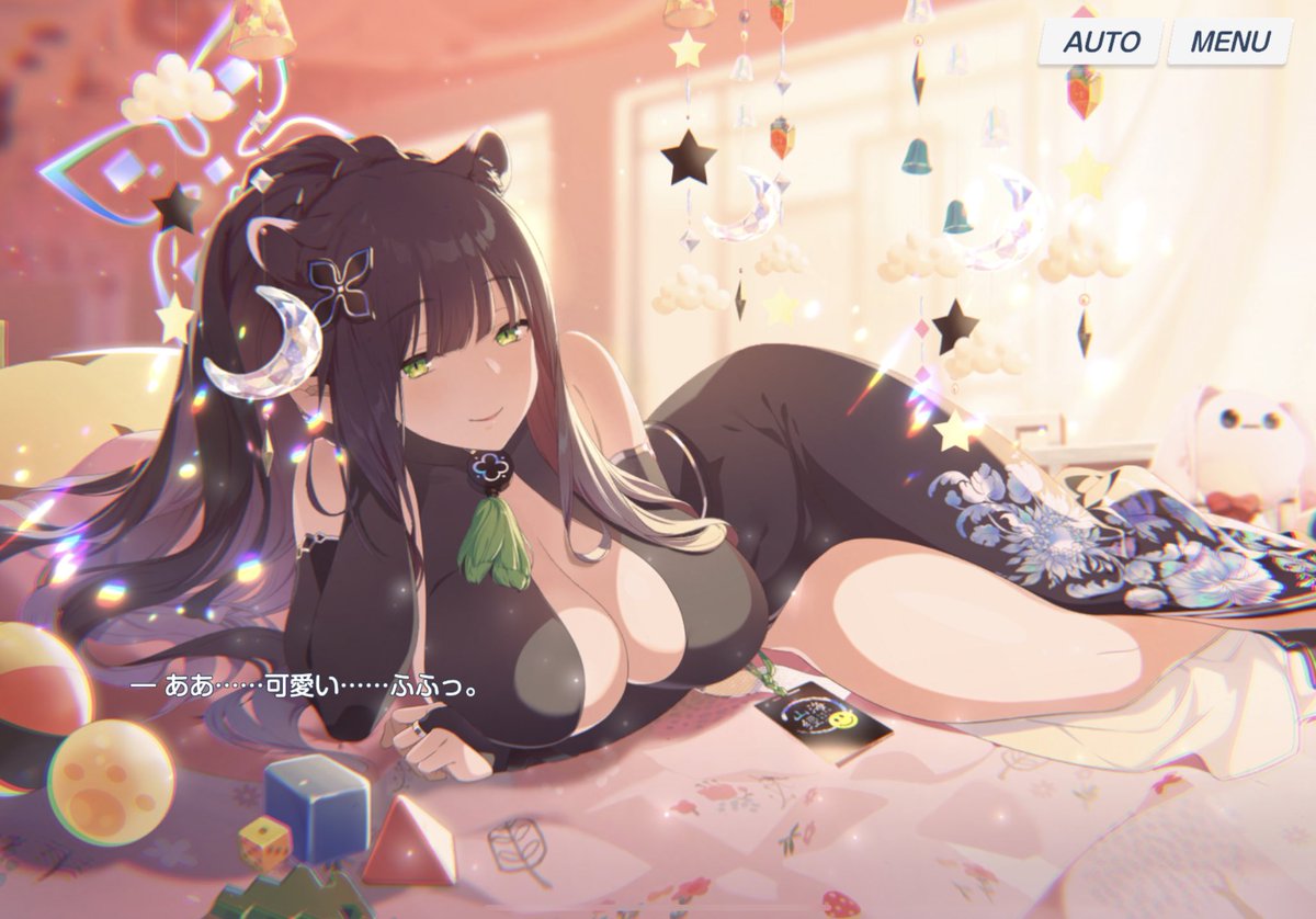春原シュン(ブルアカ) 「幼女もいいけどやっぱおっきいのが好きなんだなあ」|URAN✦コミティアあ16aコミ1J01bのイラスト