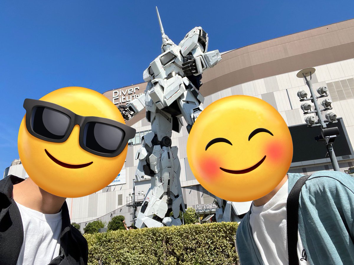 ユニコーン見てきたよ