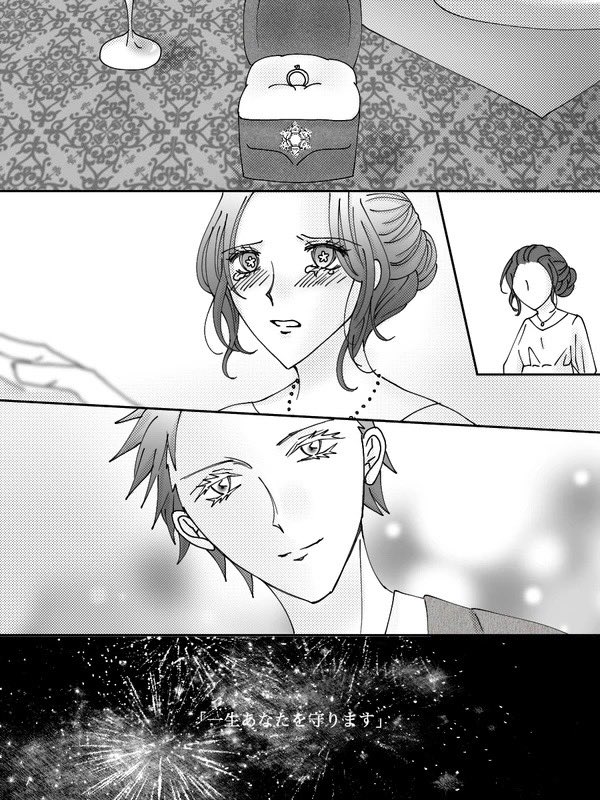 花火が盛り上がってるので再掲 #狛恋