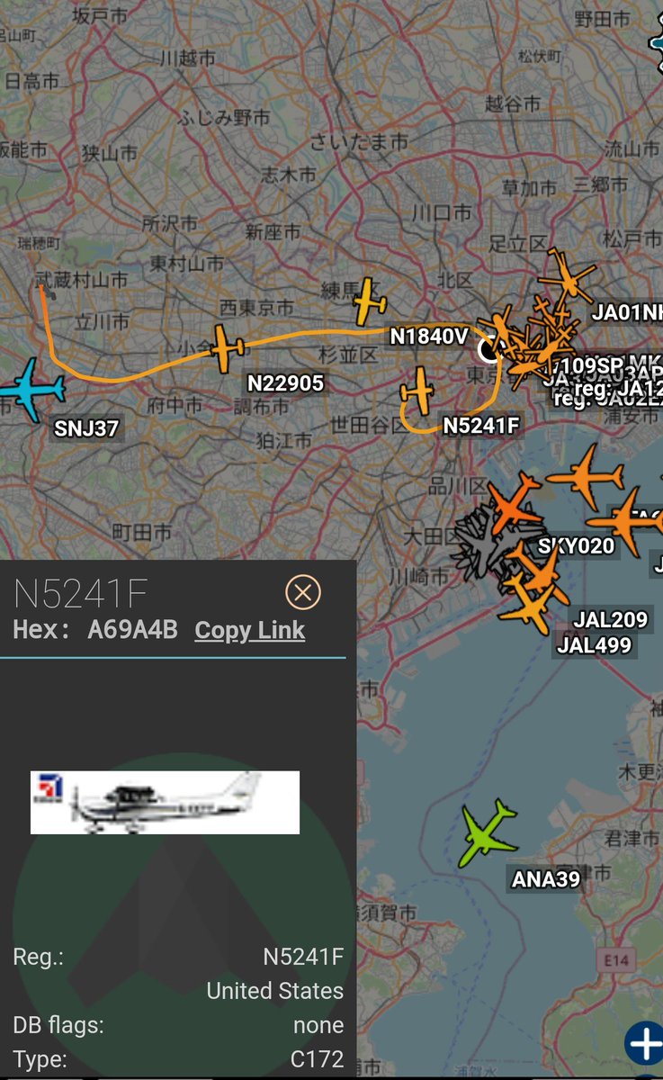 super00user's tweet photo. アメリカクラブの
#N22905
#N5241F
花火遊覧飛行 https://t.co/AkQe3OPRGF