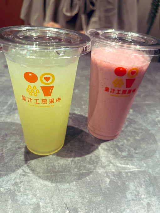 愛ちゃん()ありがとう!!楽しかった!!