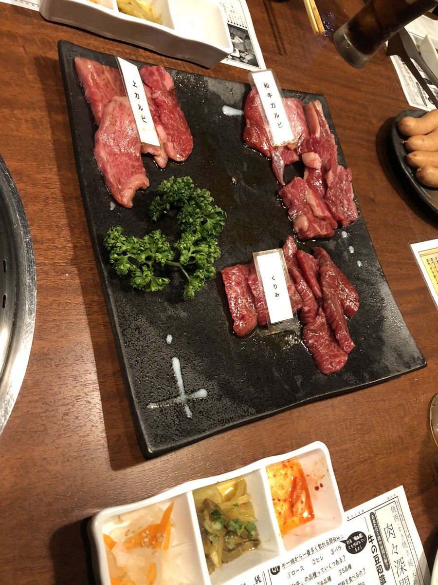 YujiKobu's tweet photo. 最and高 https://t.co/uWOv0OVTYX