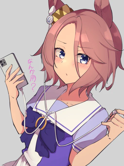 タイシン!タイシン!タイシン! タイシーン!!!!!!!!!!!!!!!!!!!!!!!!!!!!!!!!! #ウマ娘 #ナリタタイシン