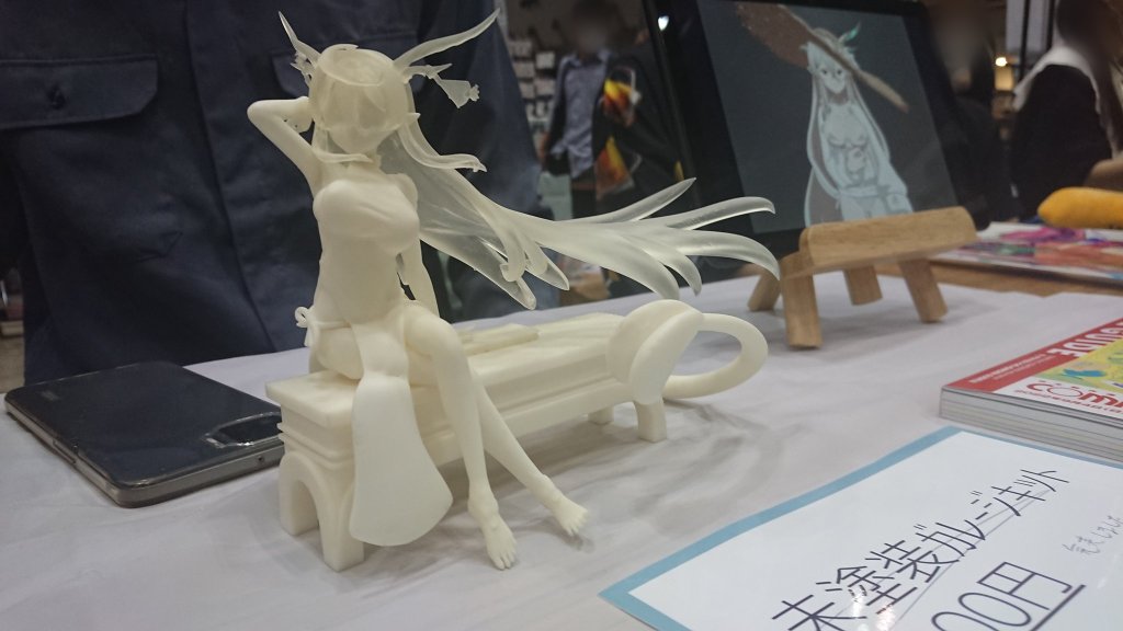 EacheTwo's tweet image. オリジナルキャラクターの出力品を展示します

卓番7-30-04です
#WF2023夏 
#WF2023S