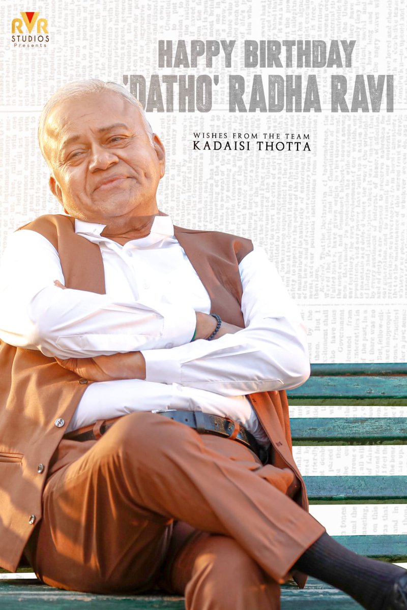 tamil2daynews's tweet image. KADAISI THOTTA TEAM WISHES HAPPY BIRTHDAY TO DADTHO @Actor_RadhaRavi  #shreekumar                    #VRsuwaminathanRajesh
@rvrstudios #Navinkumar @RajeshmusicD @dnextoff @glamoursathya05