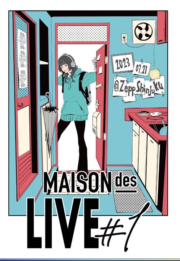 maru09maru23's tweet photo. #MAISONdesLIVE
やっと配信見た!
最高やったよぉぉ🥹🥹
asmiちゃんの「みんな見えてるでー(^^)♡」の感じは安定なんやけど
歌いだすといつもよりロックなあすちゃんやった😳´´
ビジュ爆発で可愛すぎた、、
しゃーない明日も生きたろかに心救われるぅ、、🥺それぐらいの気持ちで生きていきます、、🙏 https://t.co/kWhJfQfHOn