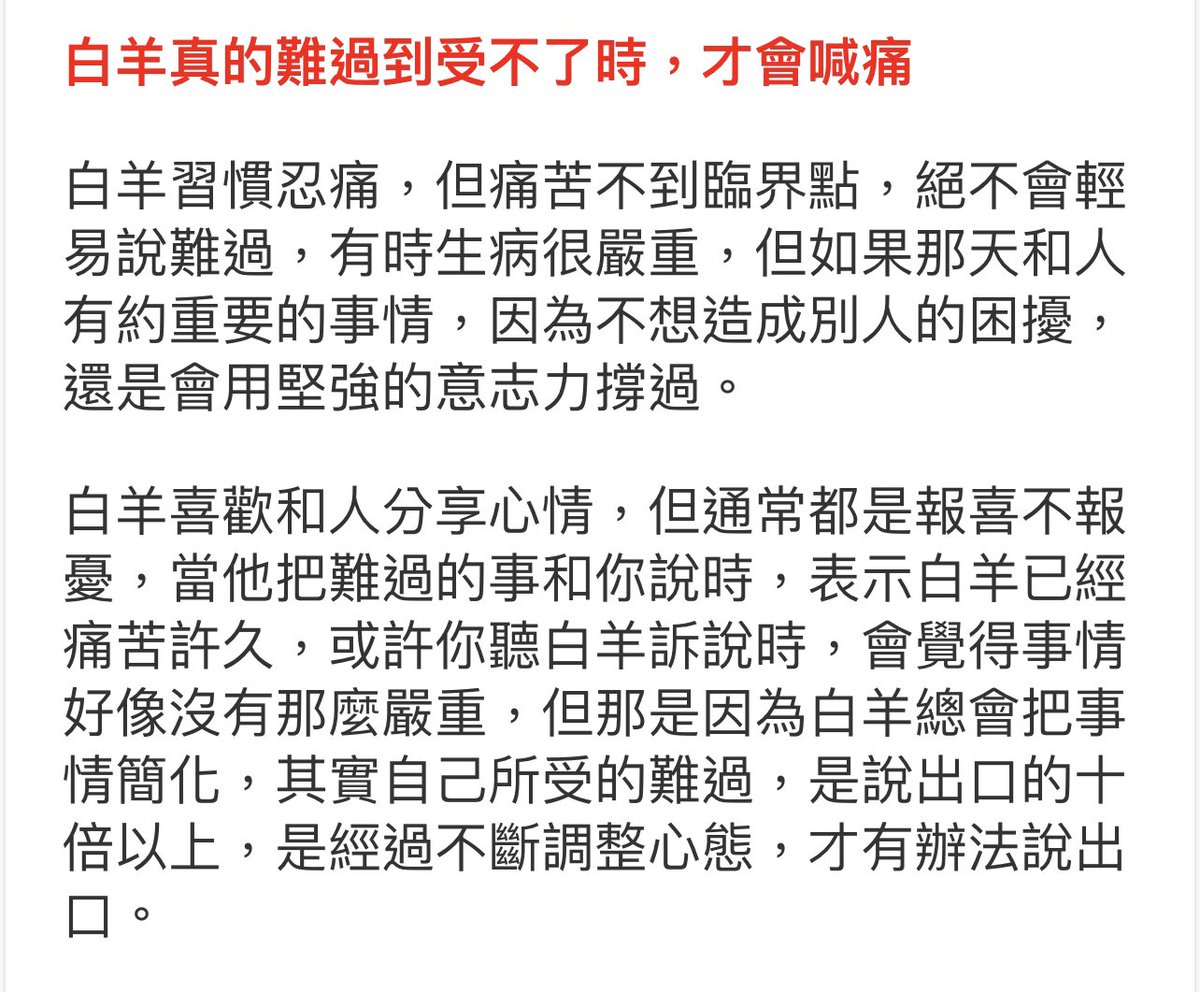 柚子 (@mitta_egg) on Twitter photo 